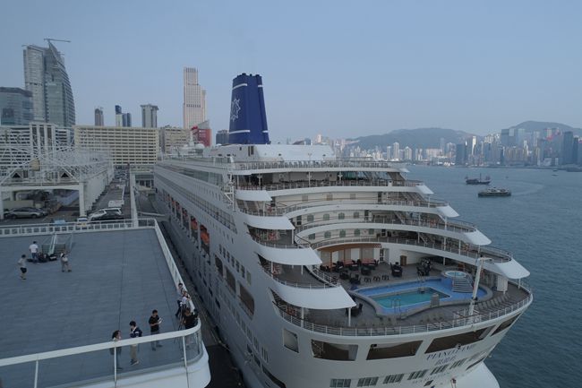 「鼓浪嶼」號(hào)郵輪首航香港暨迎國慶儀式舉行（圖）
