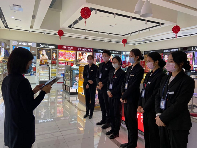 【中國免稅人在行動·一線直擊篇】之十七： 向難而行，戰(zhàn)“疫”到底，成都中免眾志成城抗疫情