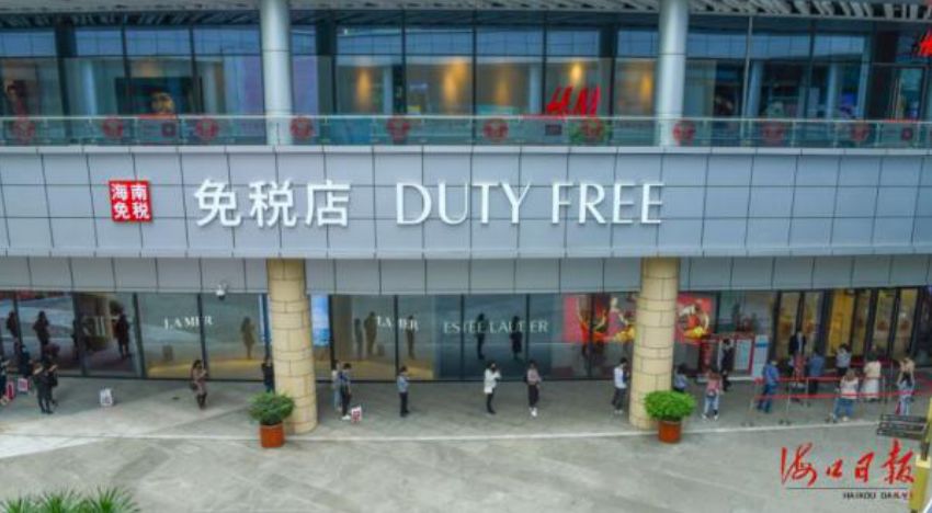 【中國免稅人在行動·一線直擊篇】之二十三：?？谌赵聫V場免稅店這樣為顧客打造安全舒心購物環(huán)境