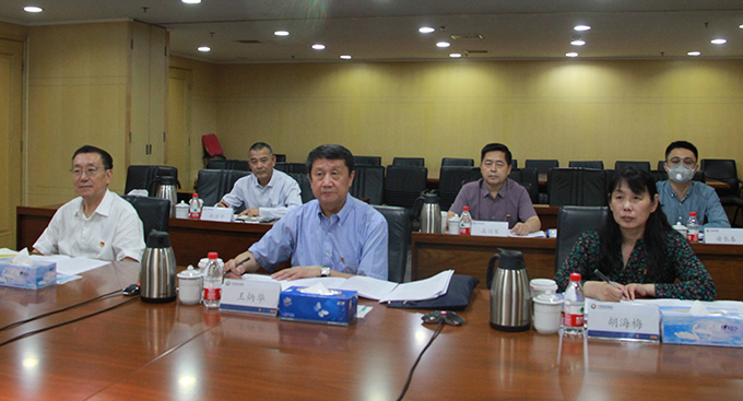 國務(wù)院國資委黨委黨史學習教育中央企業(yè)第五指導組進駐中國旅游集團指導工作?